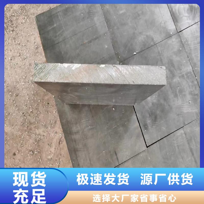 擠壓鉛塊可來電定制-質(zhì)量可靠