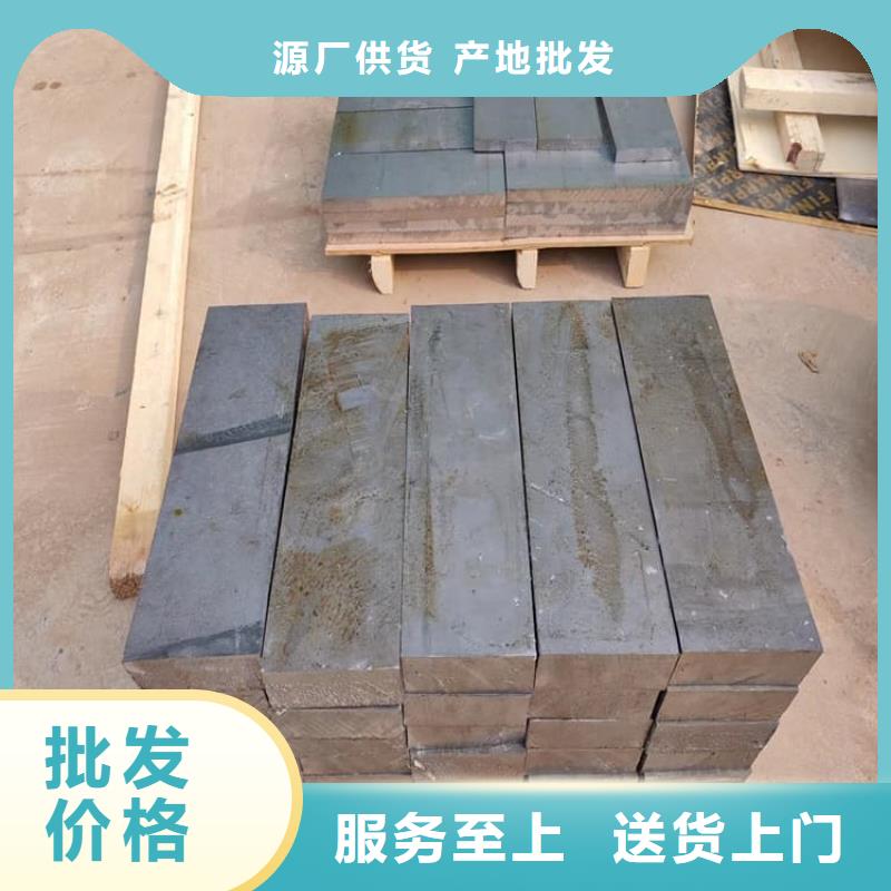 工業(yè)澆鑄鉛塊哪家好