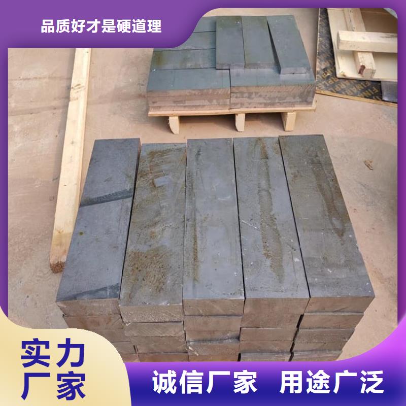 船舶配重鉛塊廠商