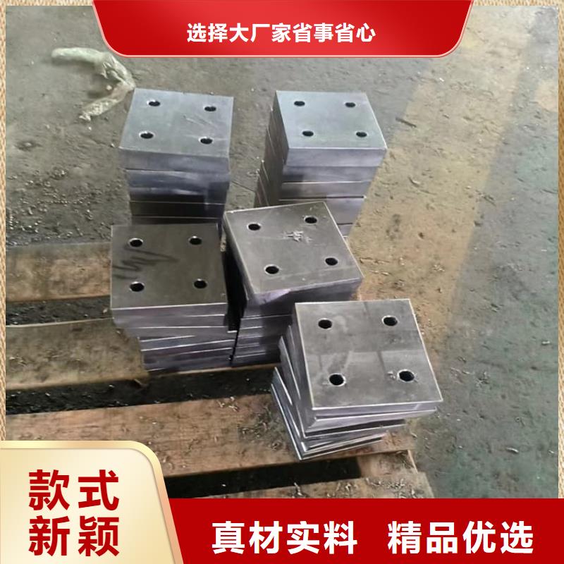 澆鑄配重鉛塊質(zhì)量合格