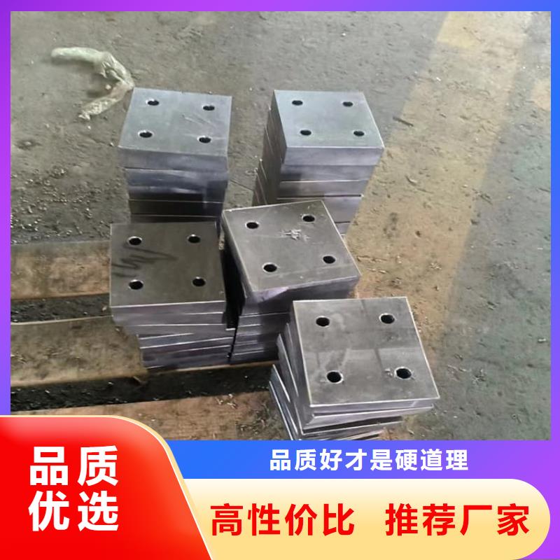 屏蔽射線鉛塊供應(yīng)商-長期合作