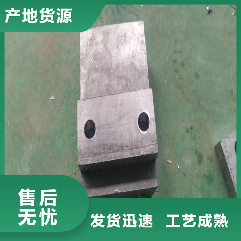 船舶重錘鉛塊廠家-生產(chǎn)銷售一體