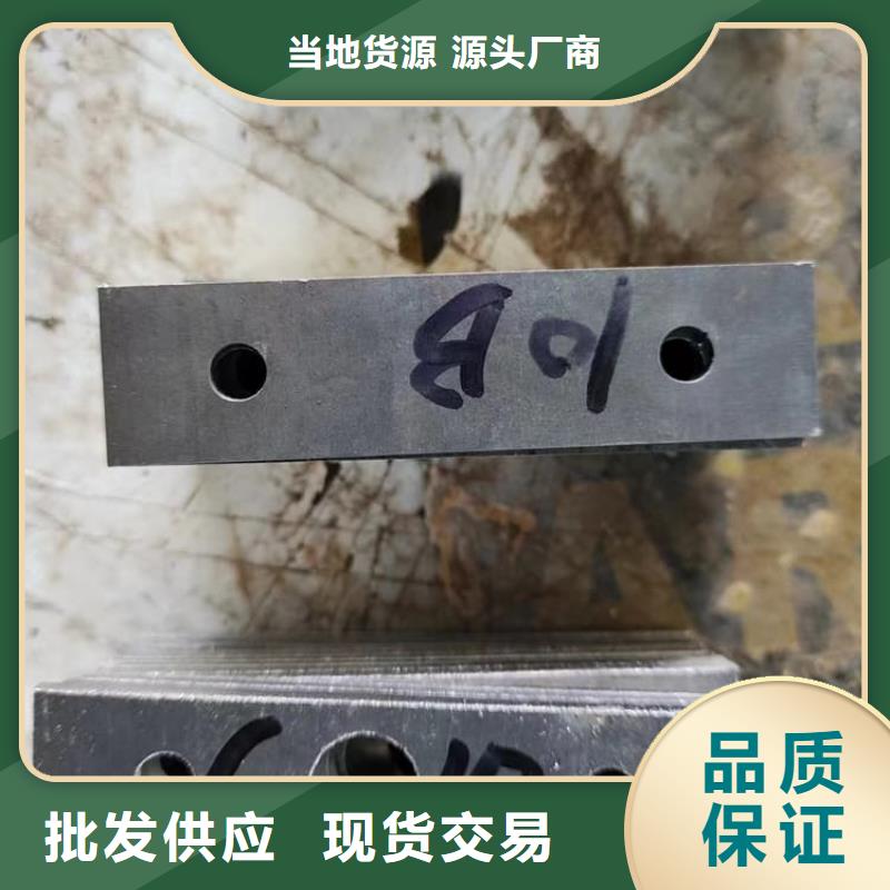#工业用铅块#-质量过硬