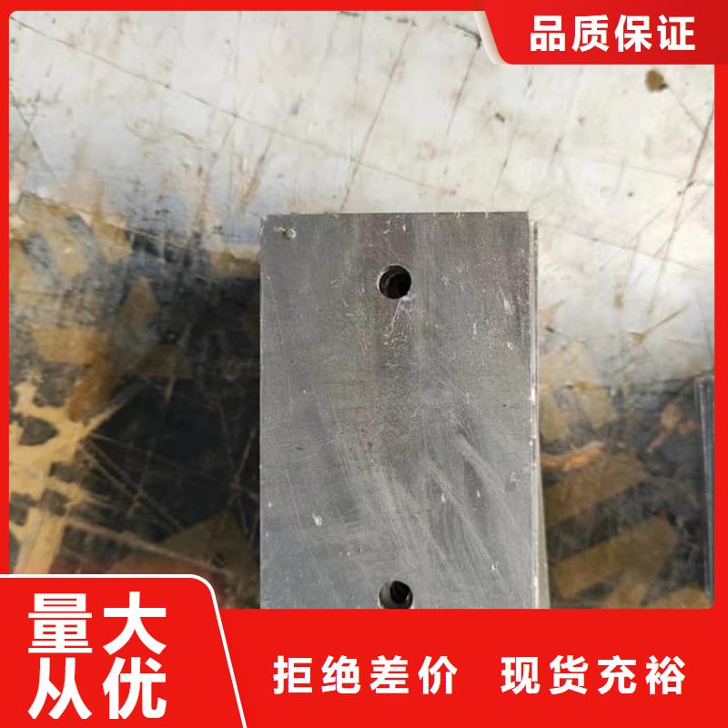 當(dāng)?shù)囟询B矩形鉛塊生產(chǎn)廠(chǎng)商
