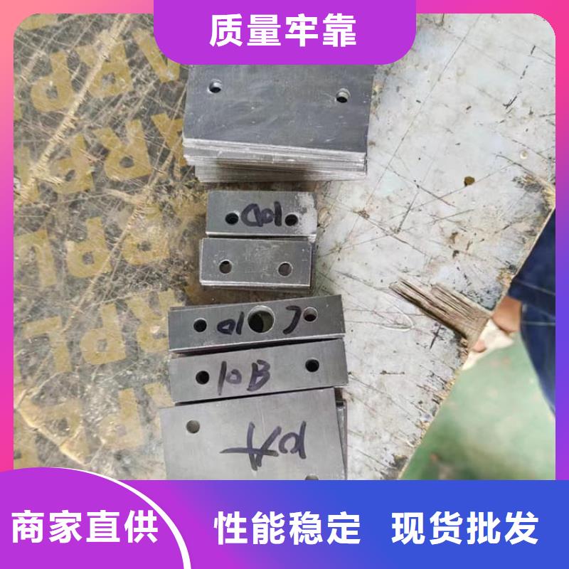 配重鉛條哪里有賣