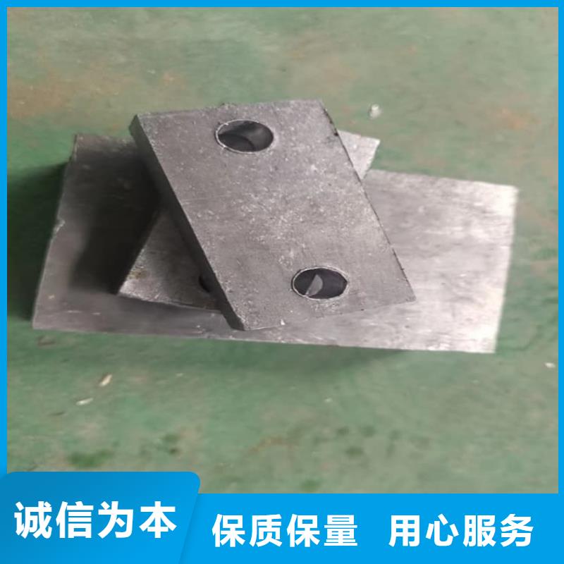 工業(yè)配重梯形鉛塊優(yōu)惠促銷