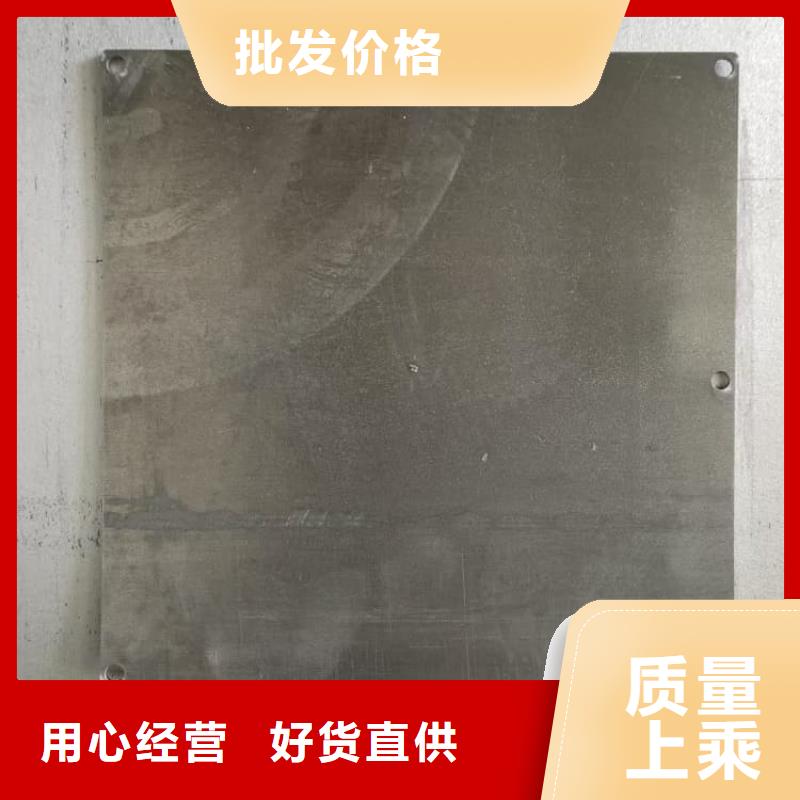 防輻射配重鉛塊廠家直銷-誠(chéng)信經(jīng)營(yíng)