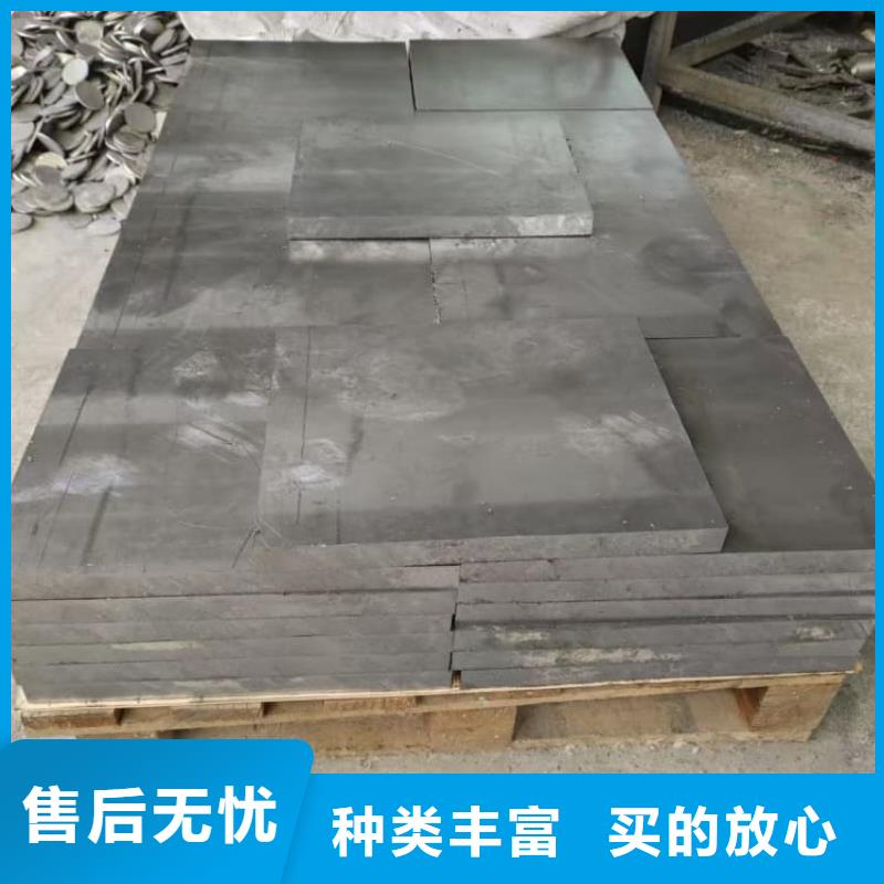 隔音配重鉛塊價格