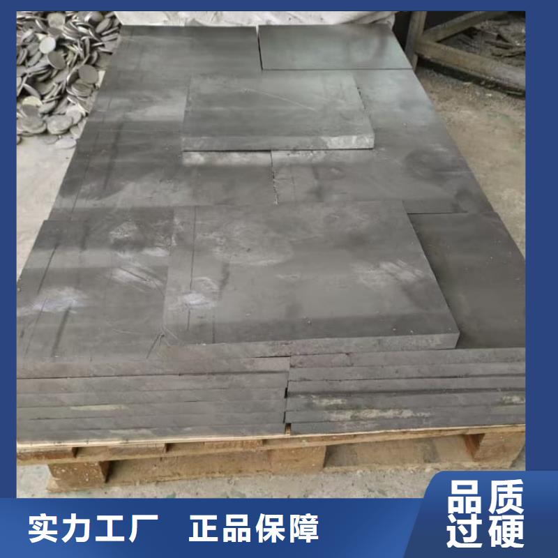 擠壓配重鉛塊定制加工