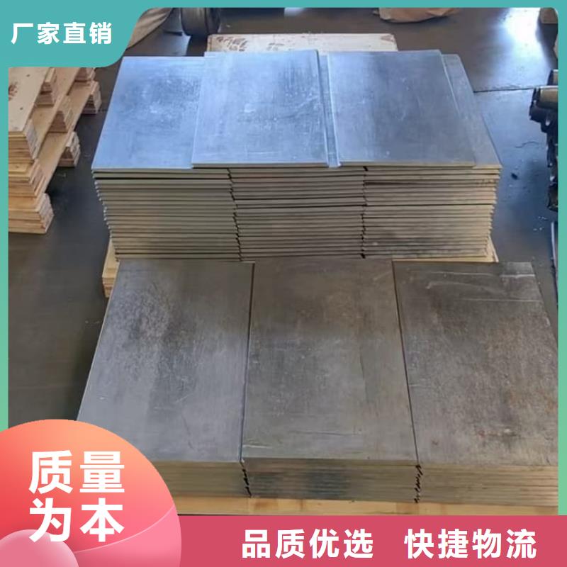 輪胎平衡鉛塊-專注輪胎平衡鉛塊十多年