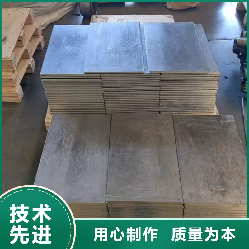 口碑好的工業(yè)配置鉛塊基地