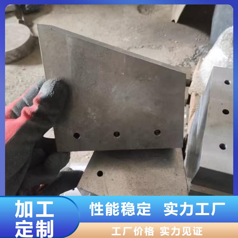 精密鉛塊專業(yè)定制