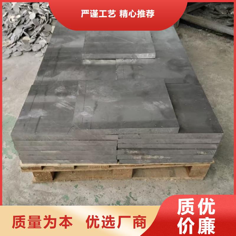 配重鉛條-生產(chǎn)廠家