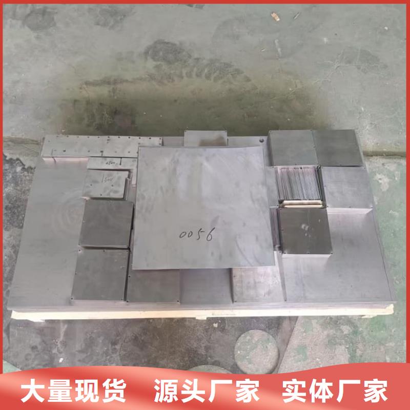 高純度鉛塊薄利多銷