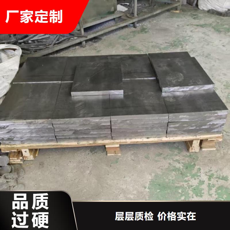 耐酸堿鉛塊-耐酸堿鉛塊質(zhì)量優(yōu)