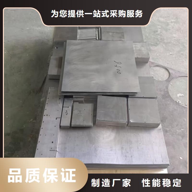 船舶重锤铅块大品牌品质优