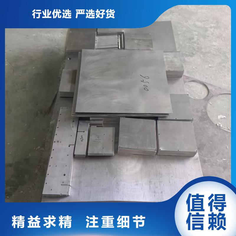 99.994%純鉛制鉛塊材質(zhì)