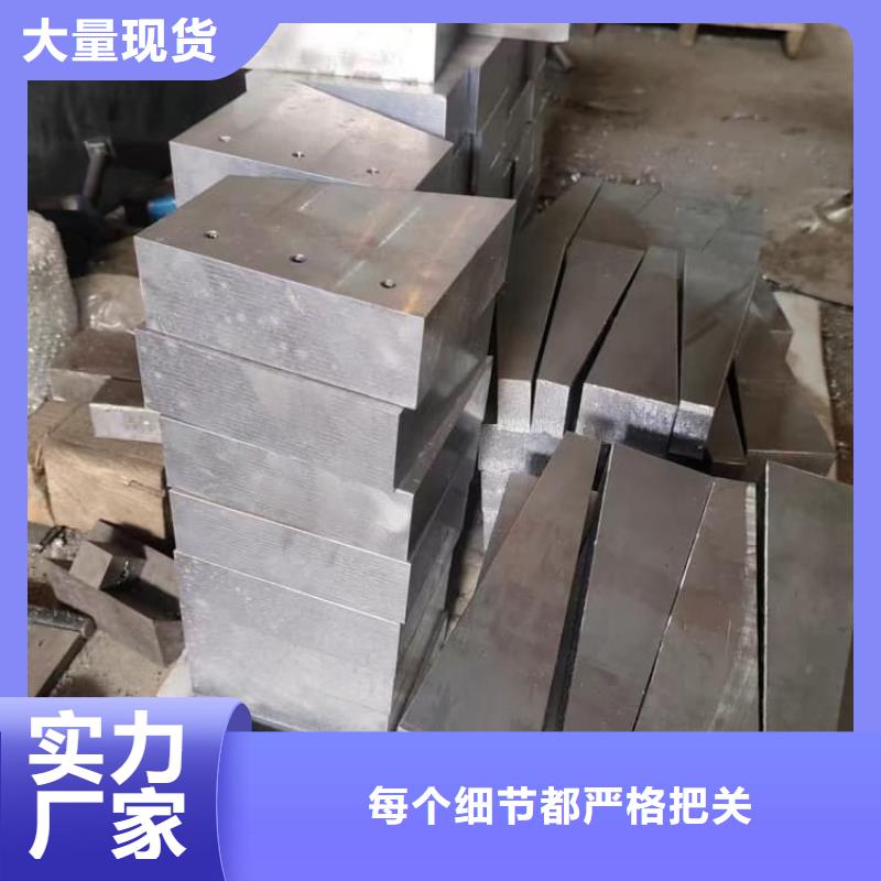 國標(biāo)1#鉛塊-國標(biāo)1#鉛塊全國直銷