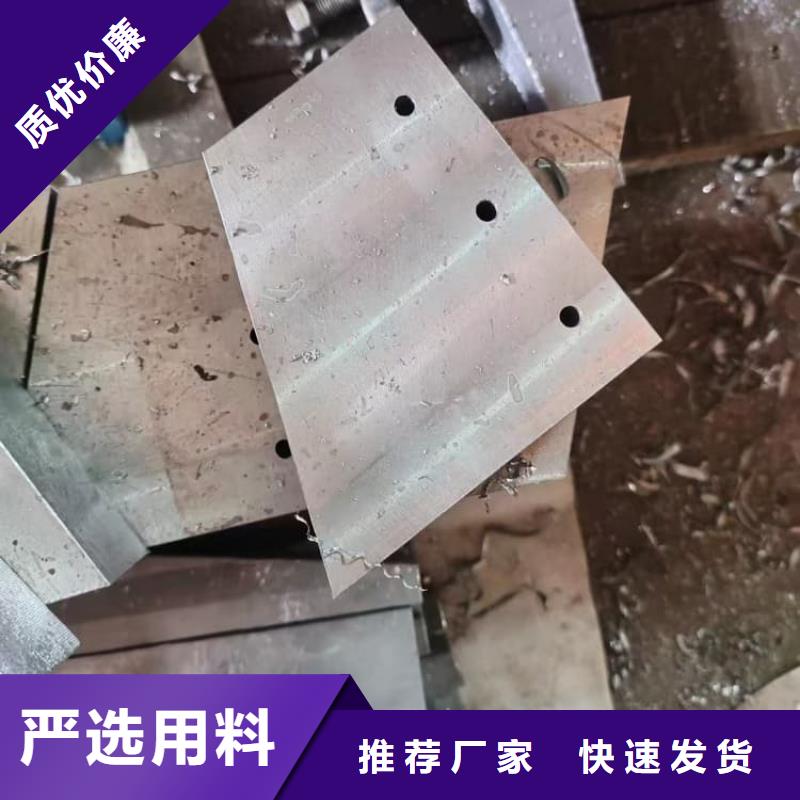 平衡鉛塊買的放心