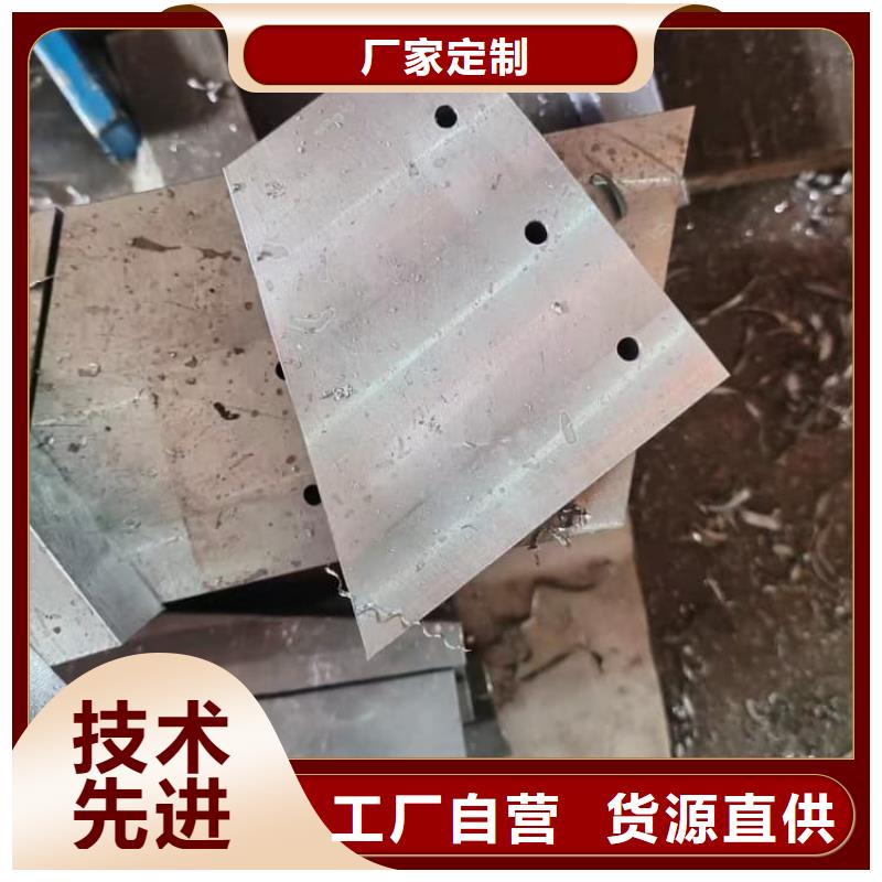 配重鉛條距您較近