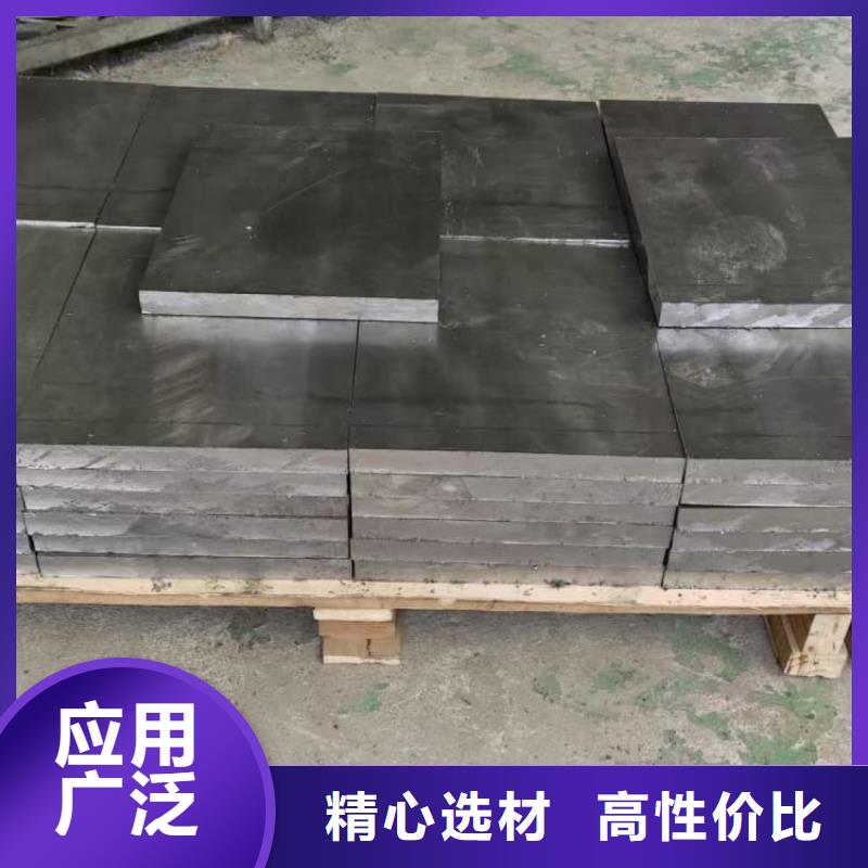 工業(yè)探傷鉛塊廠家資質(zhì)齊全