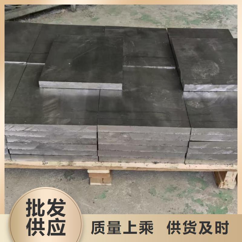 高純度鉛塊薄利多銷