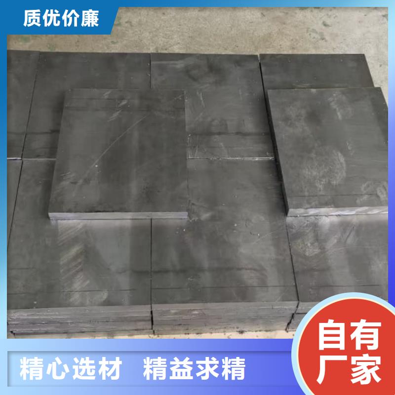 屏蔽射线铅块施工队伍