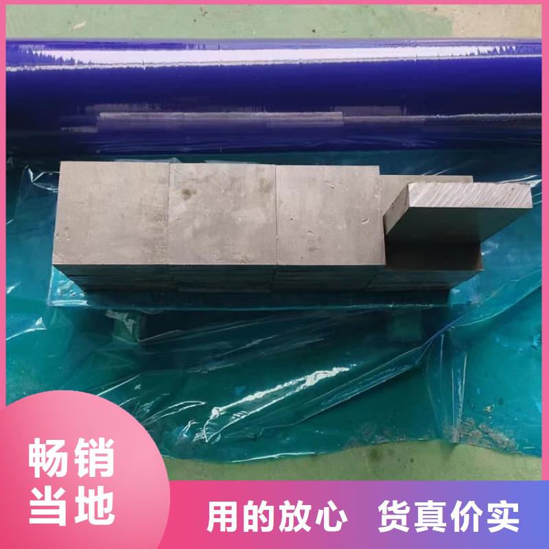 庫存充足的電解鉛錠鉛塊供貨商