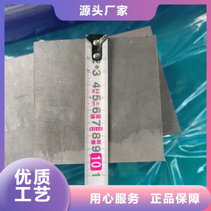#精密鉛塊#歡迎來電詢價