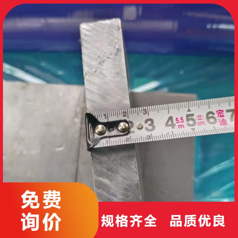 防輻射配重鉛塊廠家直銷-誠信經(jīng)營