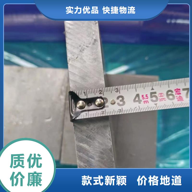 平衡鉛塊買的放心