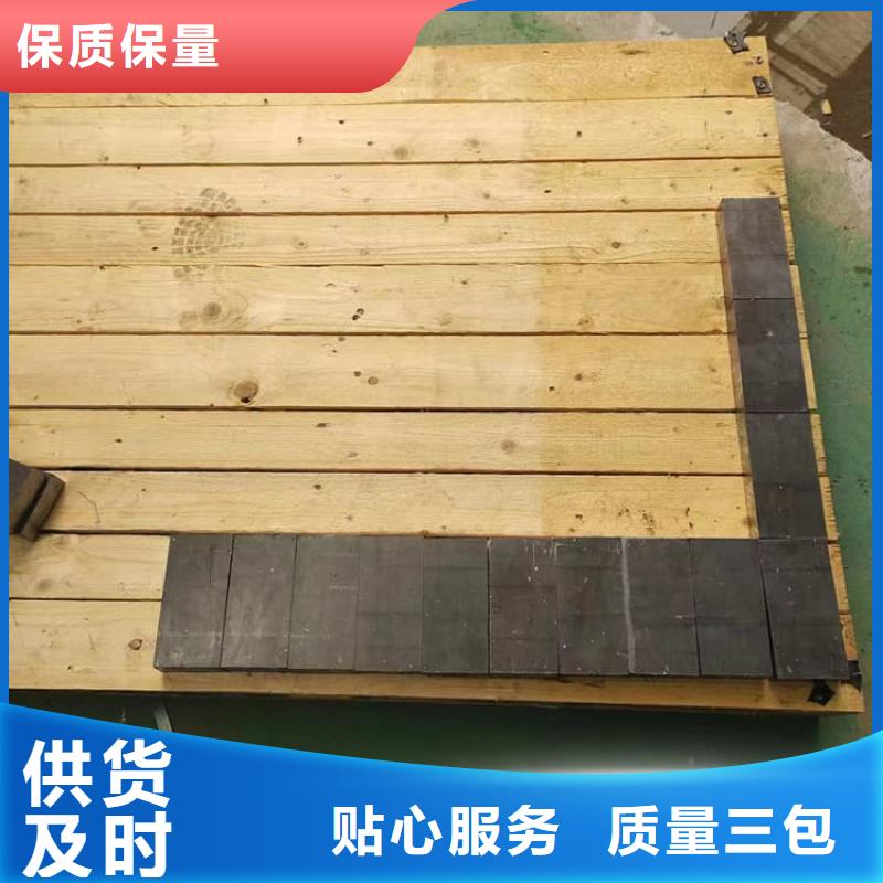 工業(yè)墻體防輻射鉛塊質(zhì)量好的廠家