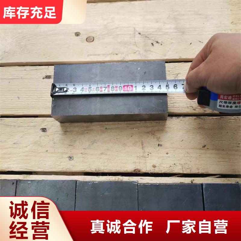 本地的電梯鉛塊條廠家