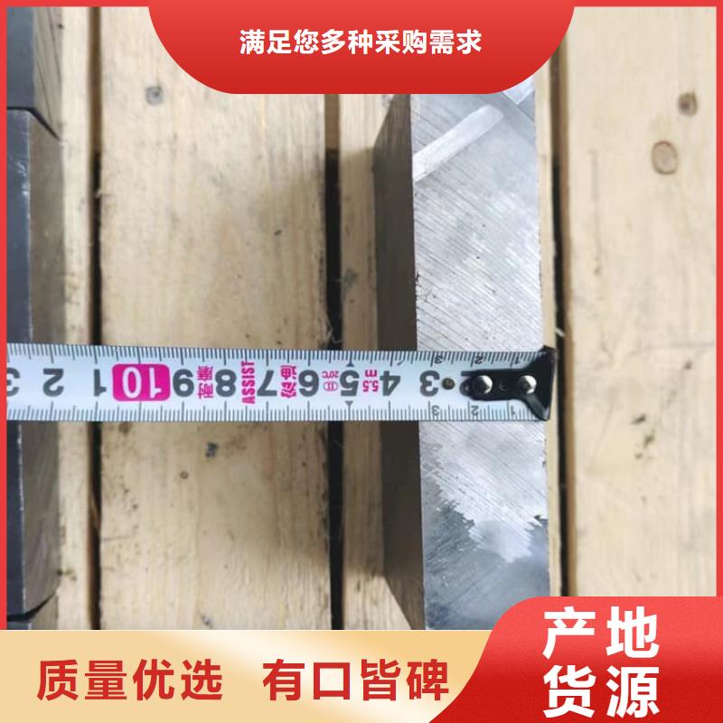 國(guó)標(biāo)1#鉛塊-國(guó)標(biāo)1#鉛塊全國(guó)直銷