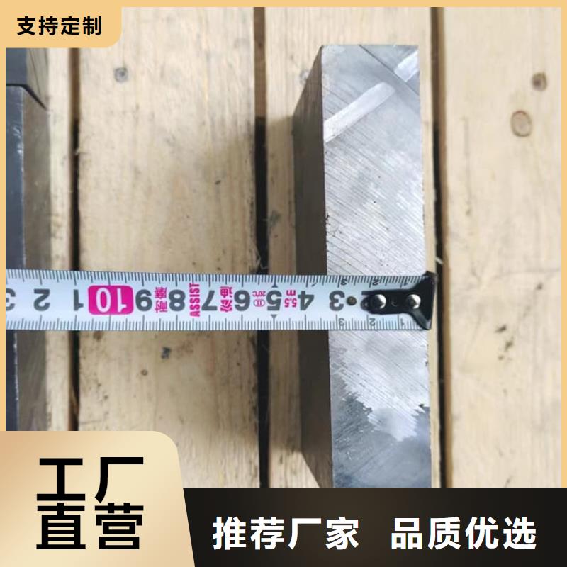 工業(yè)探傷配重鉛塊安裝