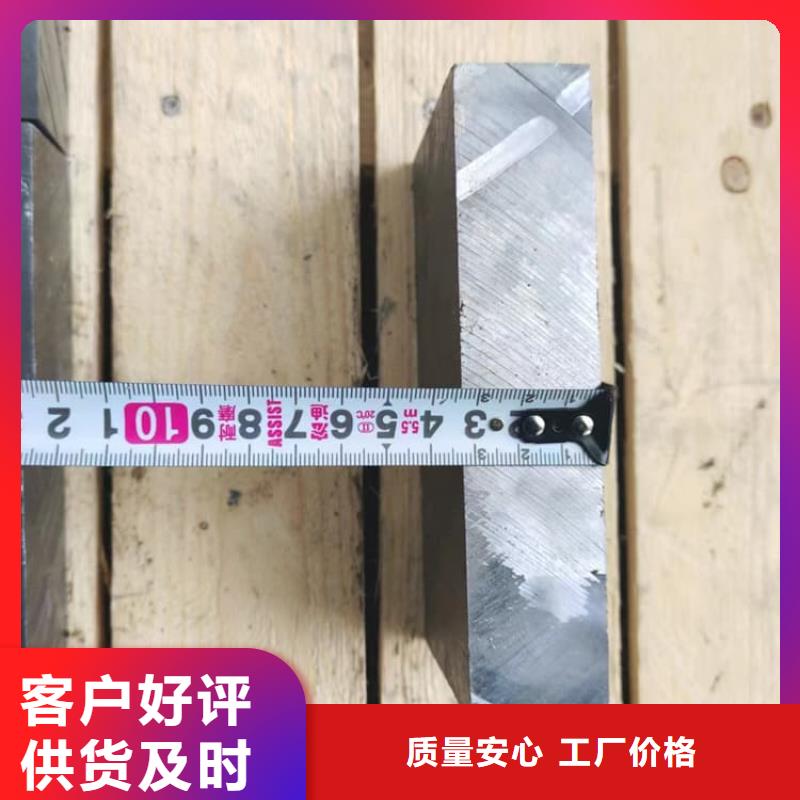 供應(yīng)批發(fā)工業(yè)用鉛塊-全國配送