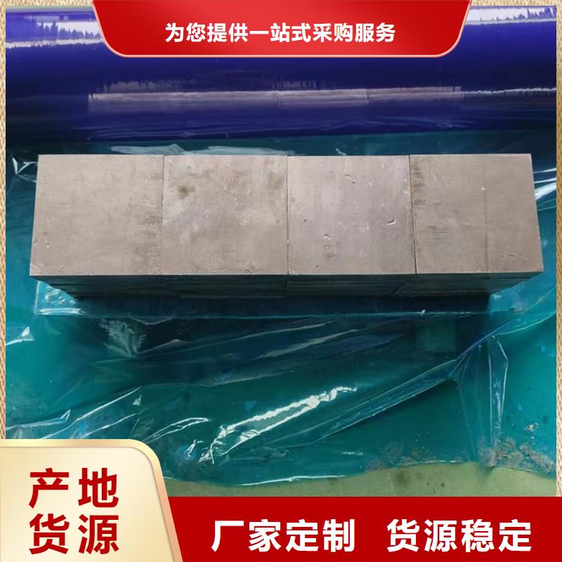 工業(yè)探傷配重鉛塊安裝