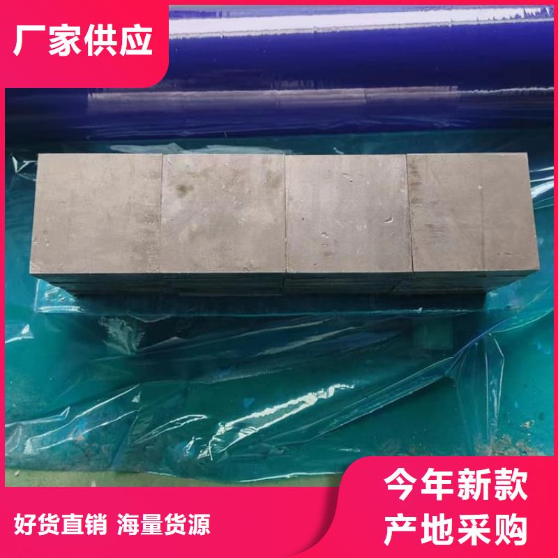 擠壓鉛塊可來電定制-質(zhì)量可靠