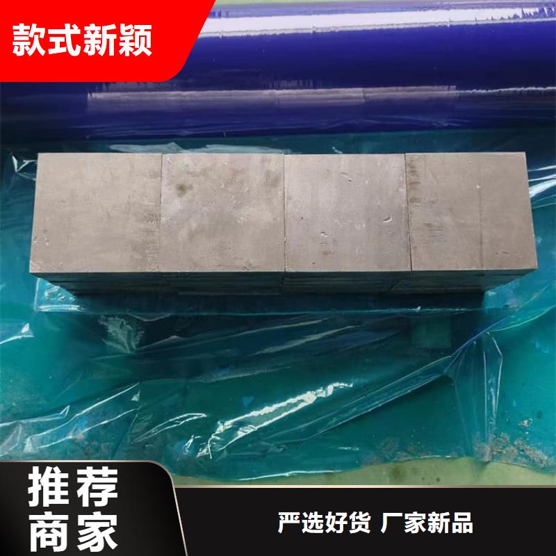 高精度鉛塊全網(wǎng)低價(jià)
