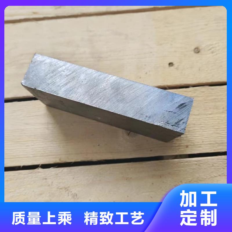 高精度鉛塊全網(wǎng)低價(jià)