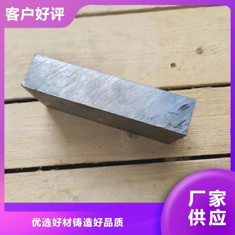 工業(yè)探傷配重鉛塊安裝