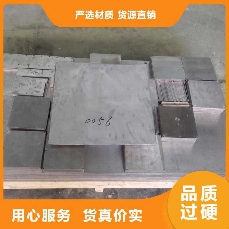 #澆鑄配重鉛塊#-品質(zhì)保證