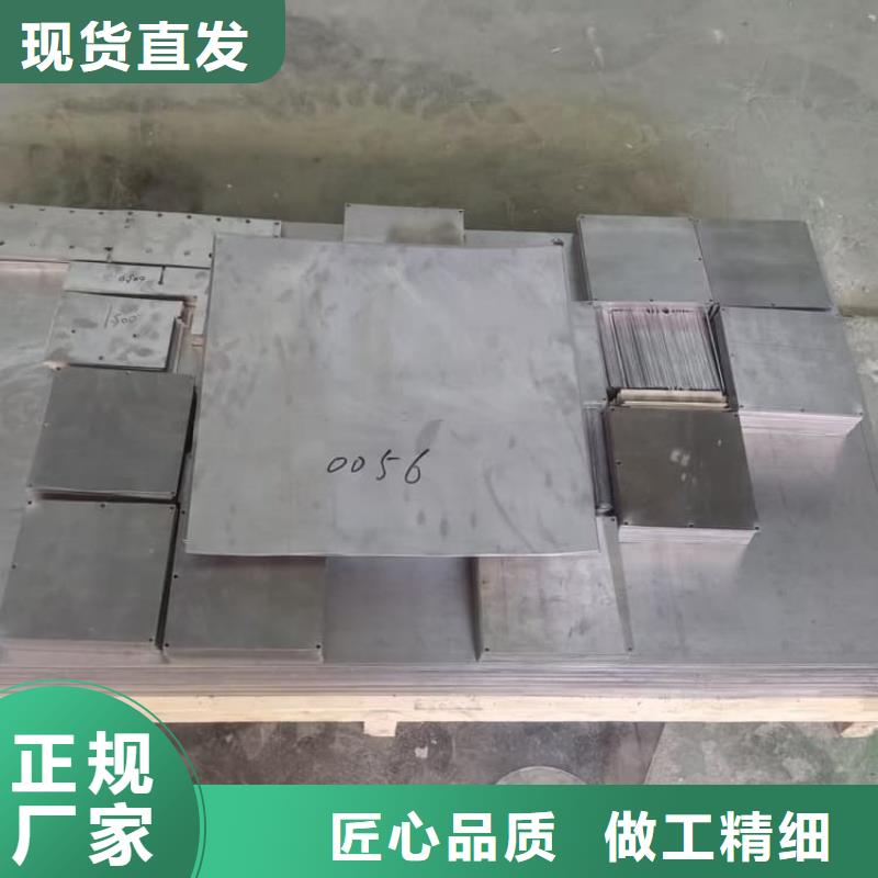 高精度鉛塊全網(wǎng)低價(jià)