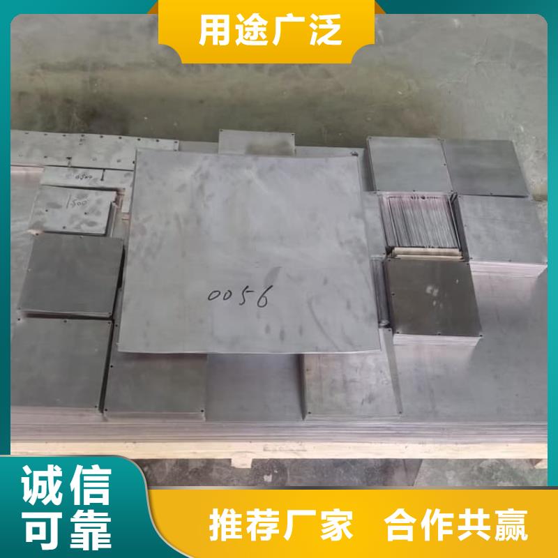國(guó)標(biāo)1#鉛塊-國(guó)標(biāo)1#鉛塊全國(guó)直銷