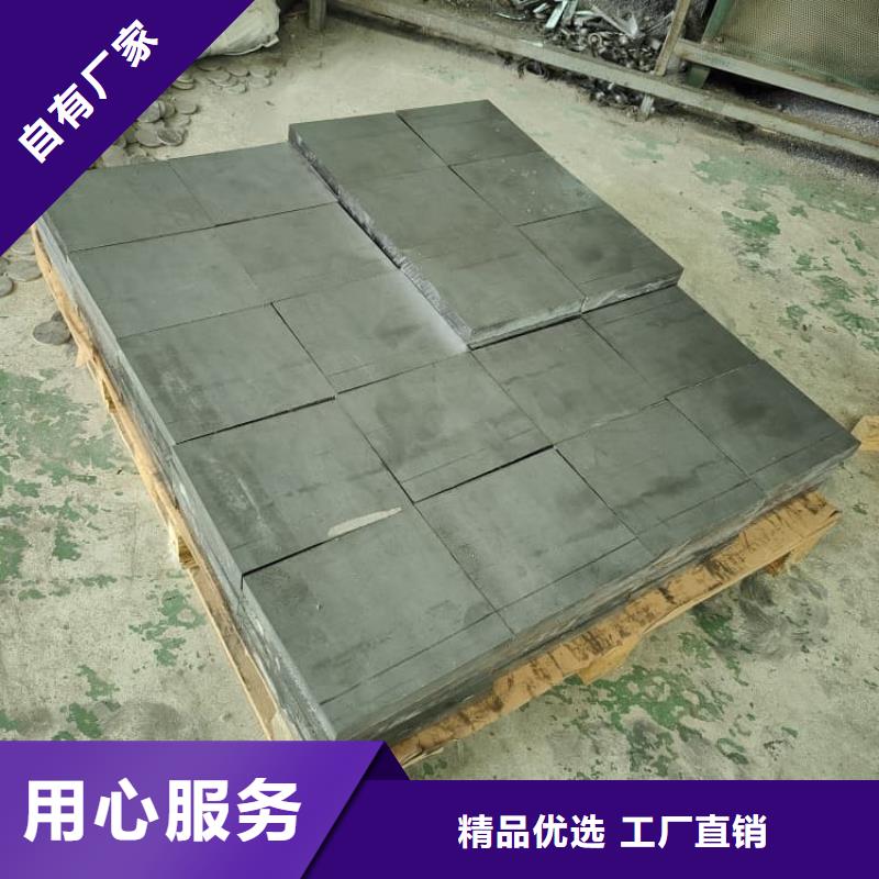 防輻射配重鉛塊廠家直銷-誠(chéng)信經(jīng)營(yíng)