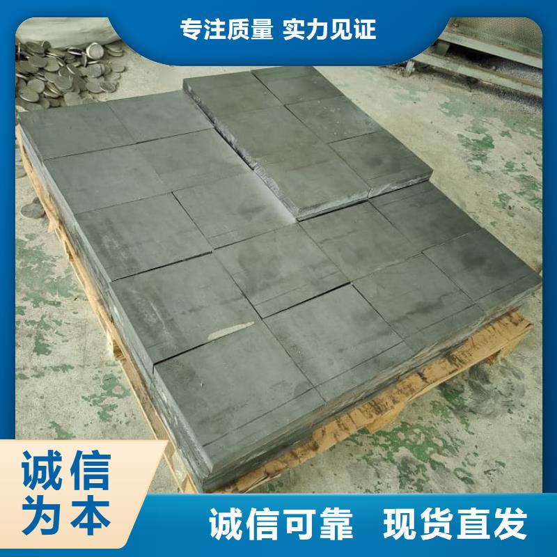 高精度鉛塊全網(wǎng)低價(jià)