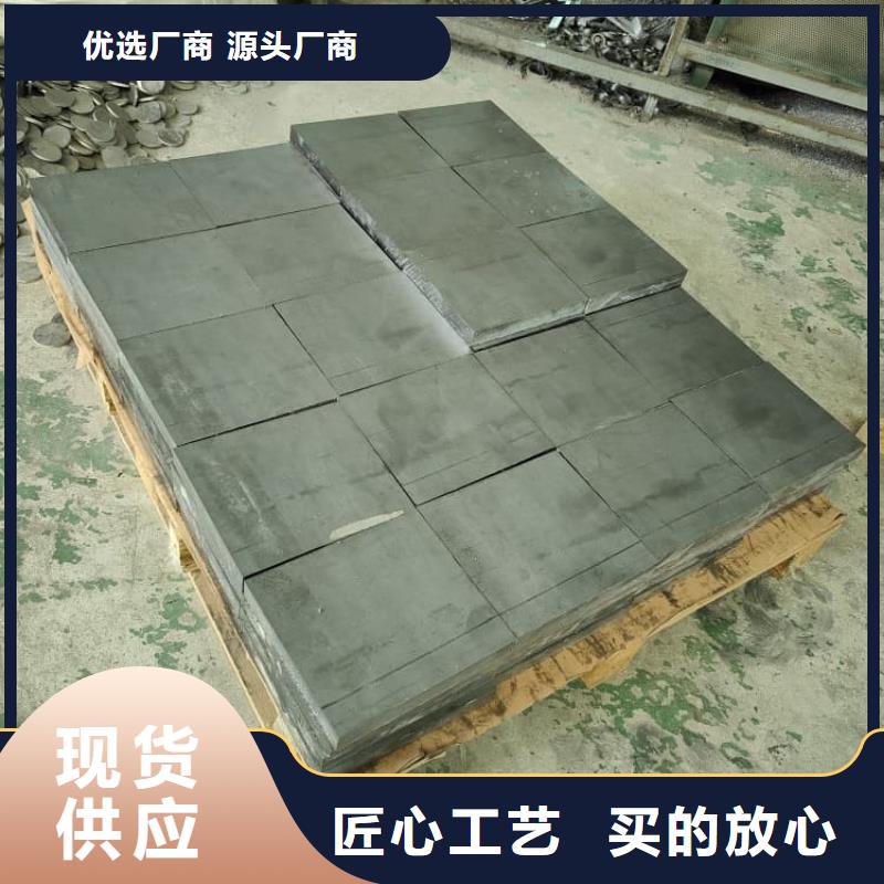 國標(biāo)1#鉛塊-國標(biāo)1#鉛塊全國直銷