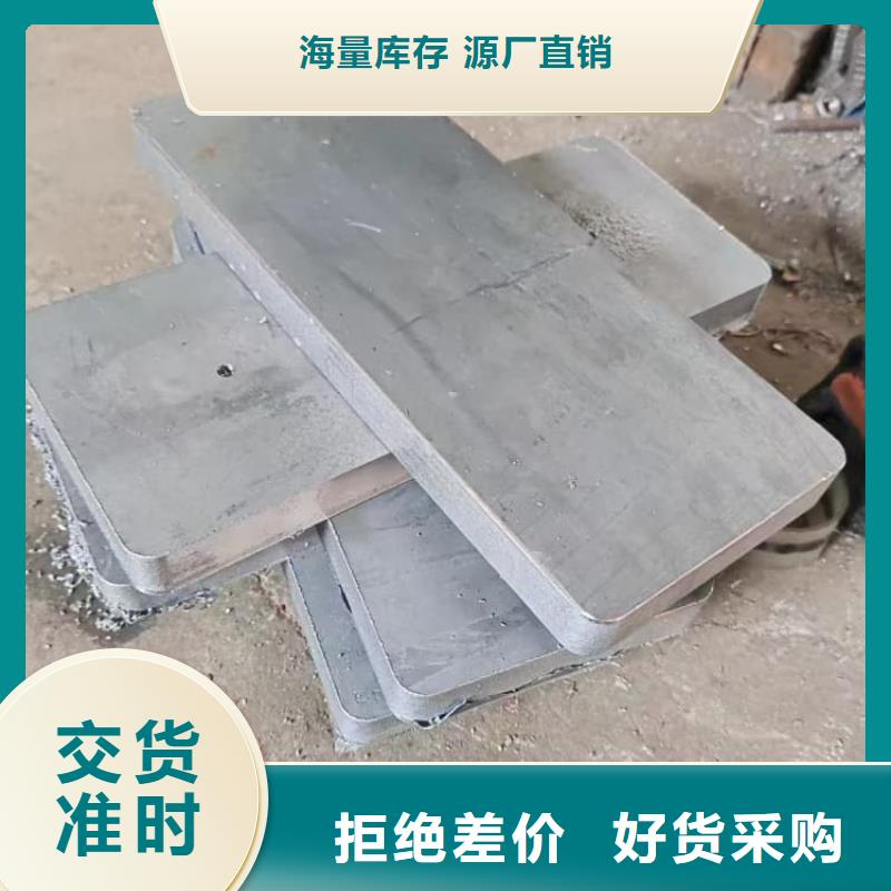 高精度鉛塊全網(wǎng)低價(jià)
