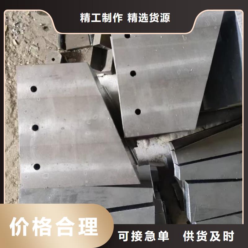 高精度鉛塊全網(wǎng)低價(jià)