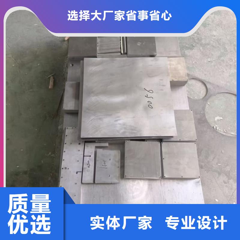 99.994%純鉛制鉛塊廠家直接報價